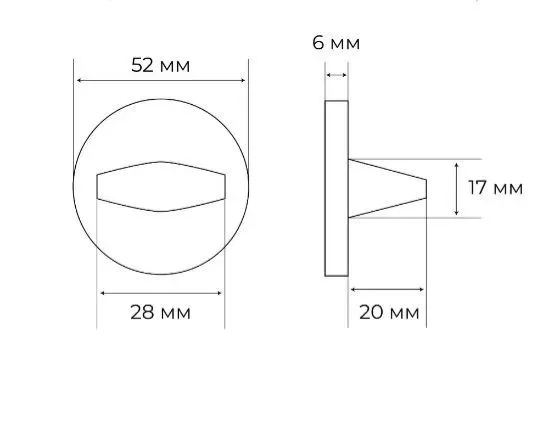 Комплект дверных ручек MH-59-R6 BL с заверткой MH-WC-R6 BL, цвет черный фото morelli Кемерово