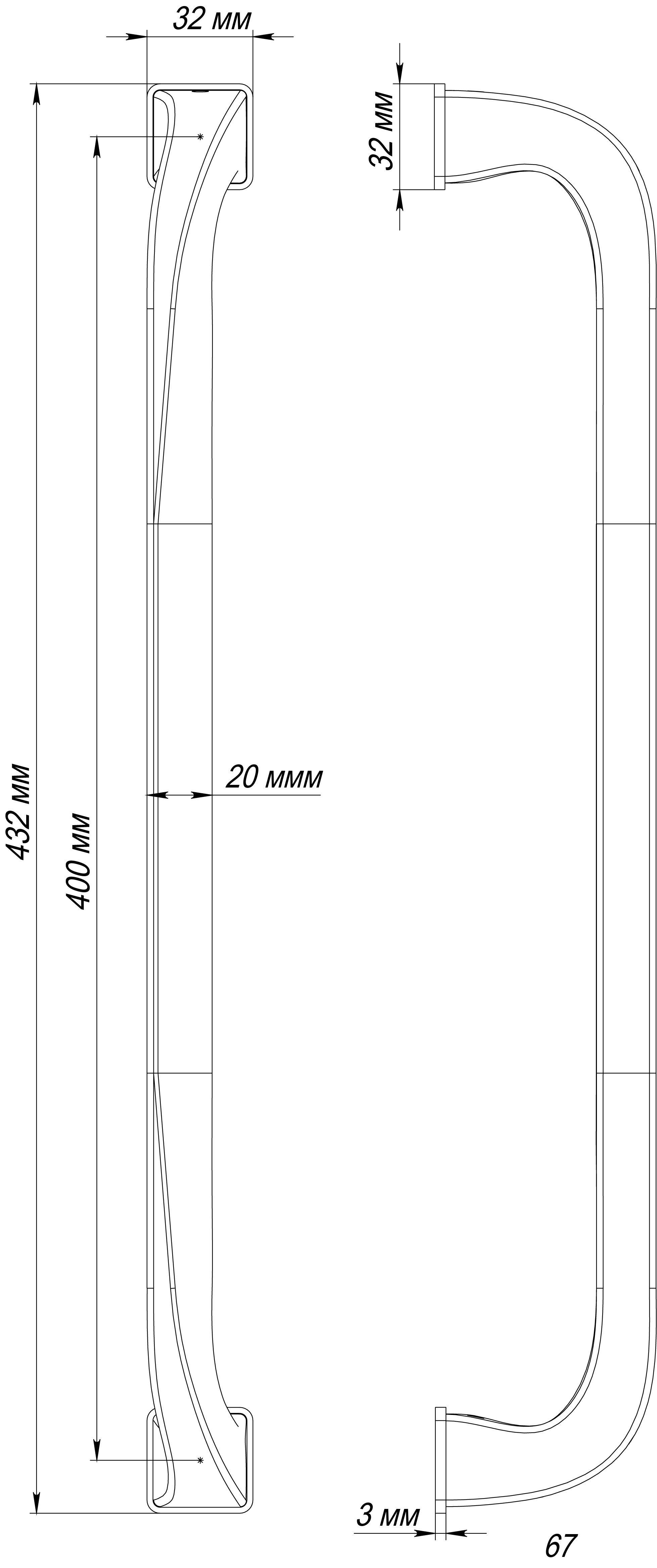 Ручка-скоба WD CONCERT HALL PH WF, цвет Зимняя стужа/Winter Frost фото купить в Кемерово