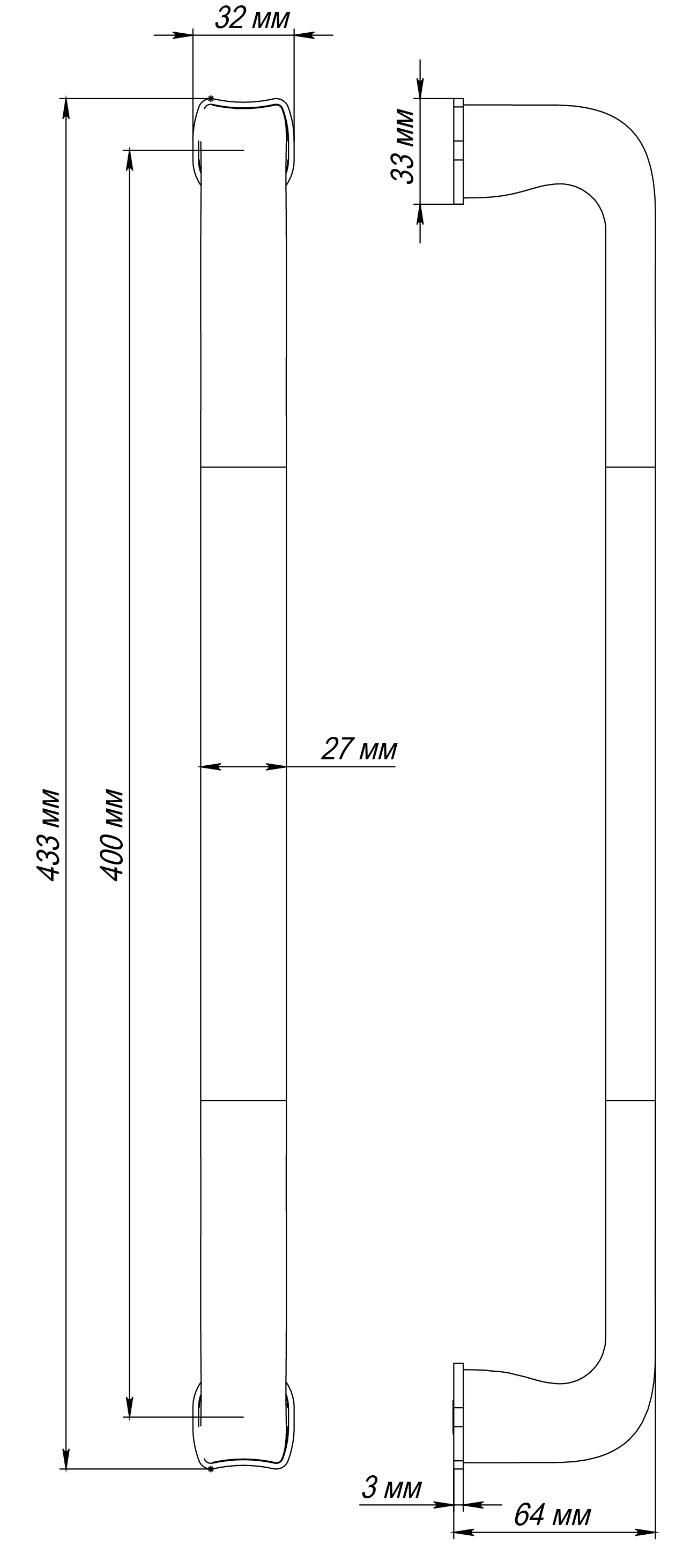 Ручка-скоба THE BUS STATION PH WF, цвет Зимняя стужа/Winter Frost фото купить в Кемерово