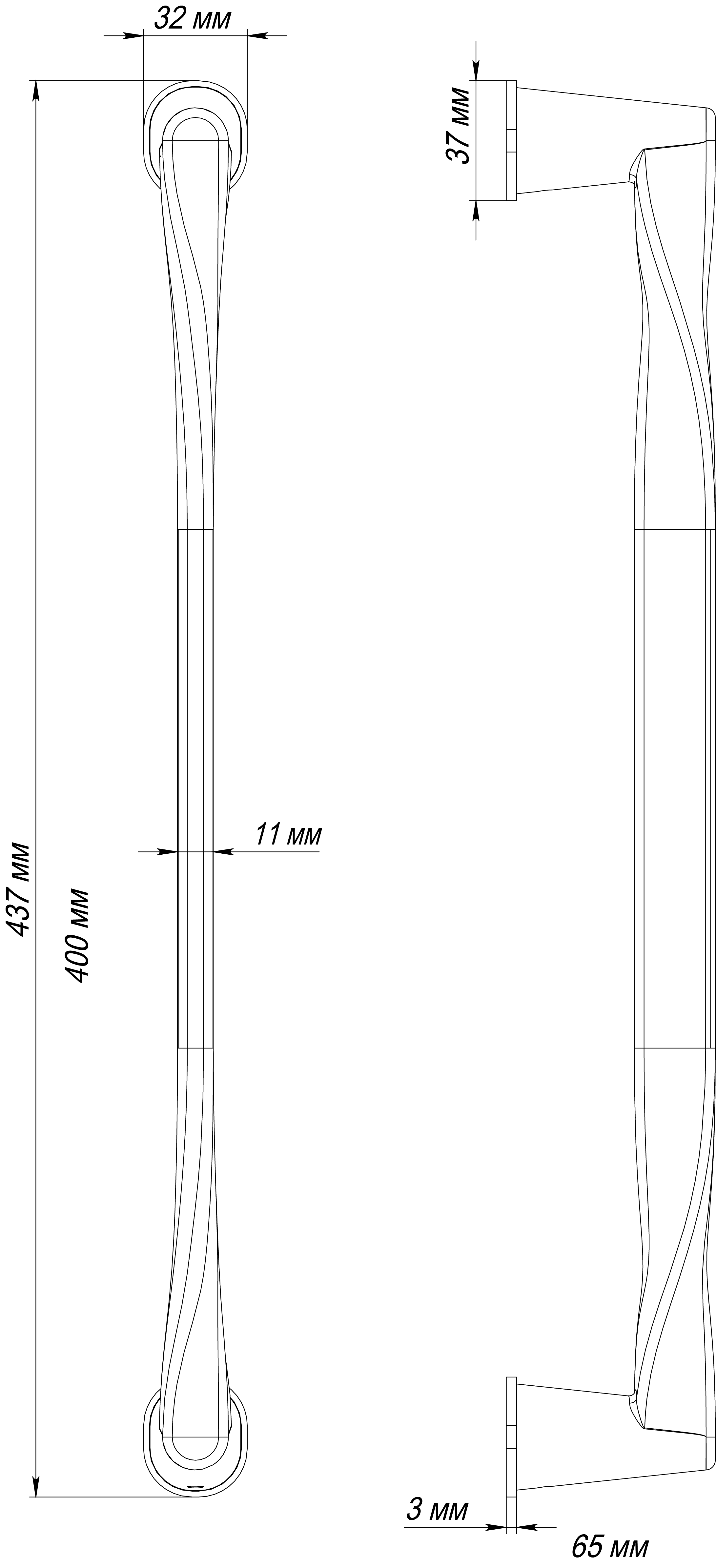 Ручка-скоба THE OLYMPICS PH SMI, цвет Весенняя дымка/Spring Mist фото купить в Кемерово